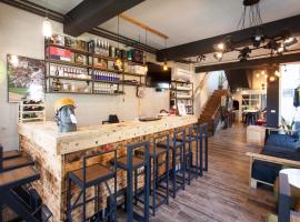 40Inn Backpackers Warehouse, hostel v destinaci Tchaj-tung