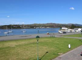 Skye Backpackers, cheap hotel in Kyleakin