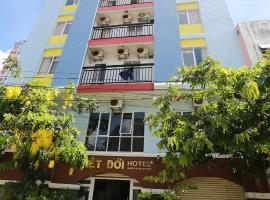 Nhiet Doi Hotel: Tuy Hoa, Tuy Hoa Airport - TBB yakınında bir otel