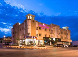 Boudl Al Fakhria, hotel a Unayzah
