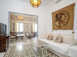 Naxos Center Houses, family hotel in Naxos Chora