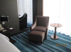 Metropolo, Zhenjiang, Railway Station Wanda Plaza, hotel in Zhenjiang