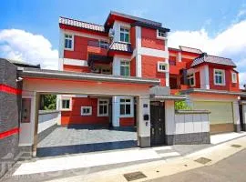 Shi Qing Homestay