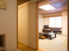 Wakkanai Grand Hotel, hotel v destinaci Wakkanai