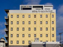 Hotel Pearl City Hachinohe, hotel dicht bij: Luchthaven Misawa - MSJ, Hachinohe