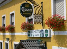 Hotel Restaurant Stöckl, hotel v blízkosti zaujímavosti zámok Petronell (Bad Deutsch Altenburg)