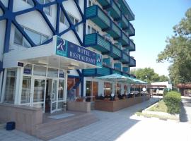 Rodopi Hotel, hotel dicht bij: Luchthaven Plovdiv - PDV, Plovdiv