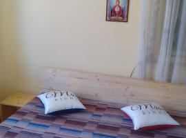 Casa Cosmin, hotel with parking in Dobra