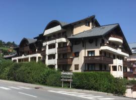 Les Jardins Alpins - Apartment