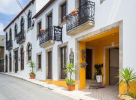 Casa do Campo AL, Hotel in Caldas de São Jorge