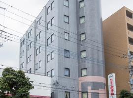 Hotel New Neo, hotell i Kumagaya