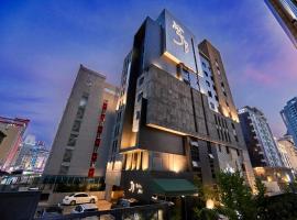 JB デザイン ホテル、釜山、ヘウンデのホテル