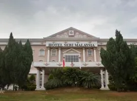 Hotel Seri Malaysia Kulim