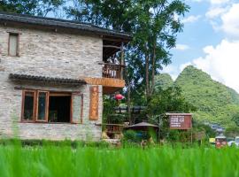 Rural House, hotell i Yangshuo