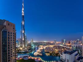 Ramada by Wyndham Downtown Dubai, hotel v Dubaji
