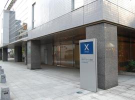 X wave Funabashi, hotel v destinaci Funabaši