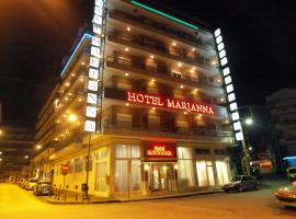 Hotel Marianna, hotel in Drama