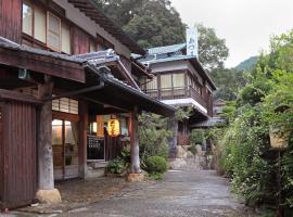 Ryokan Adumaya – hotel w mieście Hongu