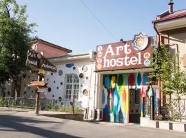 Art Hostel, hotel di Tashkent