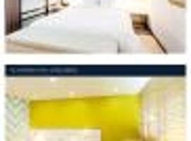 Boutique Hotel Wine, ξενοδοχείο σε Gwangju