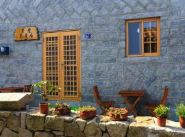 Machigo, alojamento na praia em Beigan