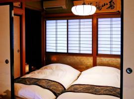 K's Villa Hida-an, hotel a 3 stelle a Takayama