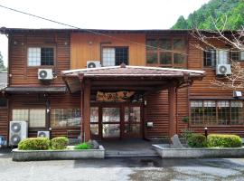 Nature Resort in Shimanto, glamping site in Funato