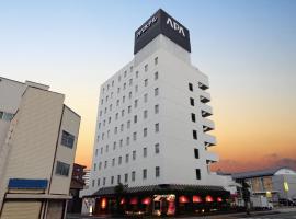 APA Hotel Hamamatsu Eki Minami, hotel a Hamamatsu