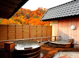 Noboribetsu Sekisui Tei, hotel in Noboribetsu