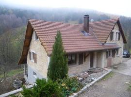 Ferme du Mouton Noir, hotell nära Téléski du Ballon, Lautenbachzell