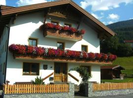 Ferienwohnungen Krismer, departamento en Arzl im Pitztal