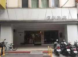 Royal Hotel