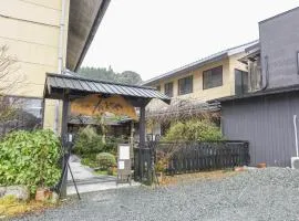 Hirayama Onsen Ryokan Kadoya