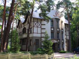 Дом сказочника