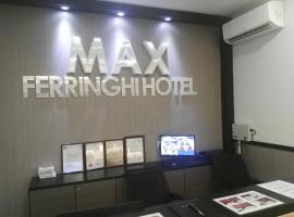 Max Ferringhi Hotel, smještaj uz plažu u gradu 'Batu Feringgi'