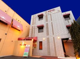 Hotel Vanilla (Adult Only), love hotel in Ueda