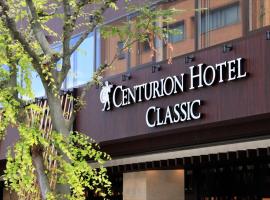 Centurion Hotel Classic Nara Station, hotel v destinaci Nara
