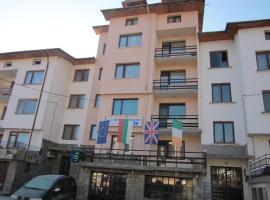 Guest House Karov - 2 Stars, hotel di Chepelare