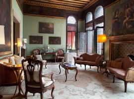 大运河皮萨尼宫酒店，位于威尼斯的民宿