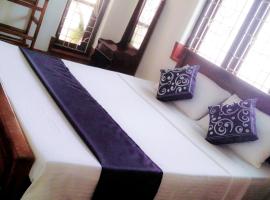 Saubagya Inn, отель в Анурадхапуре