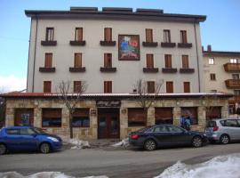 Albergo Reale, отель в городе Роккаразо