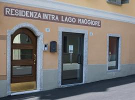 Residenza Intra Lago Maggiore, апартамент на хотелски принцип в Вербания