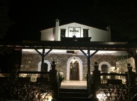 Posada El Parral, casa de hóspedes em Benaocaz