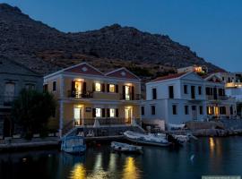 Perla di Mare, hotel i Simi