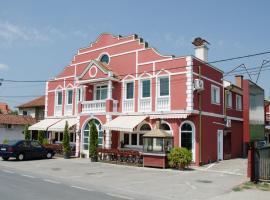 Hotel Drumski Raj، مكان عطلات للإيجار في Svilajnac