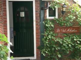 B&B De Oude Molensteen, smještaj s doručkom u gradu 'Eelde-Paterswolde'