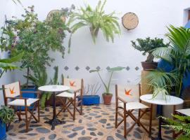 Hostal Casa Alborada