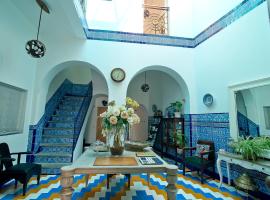 Hostal Casa Alborada, מלון רומנטי בקוניל דה לה פרונטרה