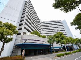 Hotel Pearl City Kobe, hotel in zona Aeroporto di Kobe - UKB, 