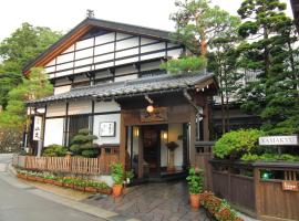 Oyado Yamakyu, hótel í Takayama